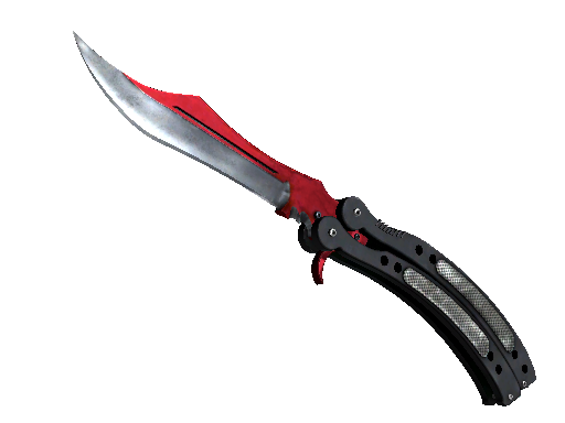 ★ Butterfly Knife | Autotronic (Factory New)