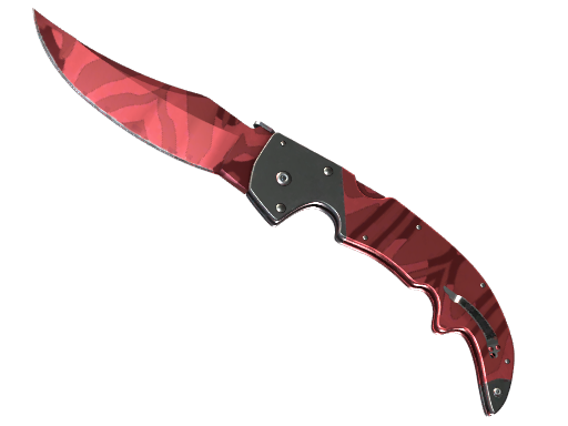 Falchion Knife | Slaughter image