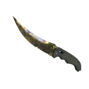 Case Hardened