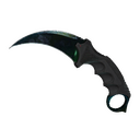 ★ StatTrak™ Karambit | Gamma Doppler (Factory New)