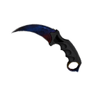 ★ Karambit | Marble Fade (Factory New)