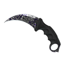 ★ Karambit | Freehand (Factory New)
