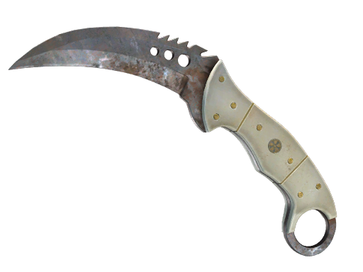 Talon Knife | Rust Coat image