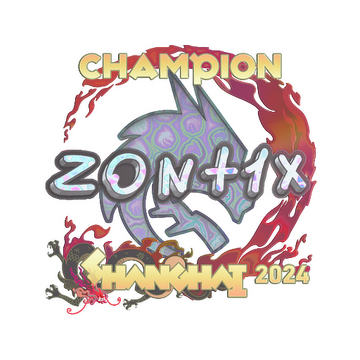 Yugioh 2024 Battle Nexus Silence Towards the Future Silent