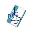 Sticker | Hello MP9
