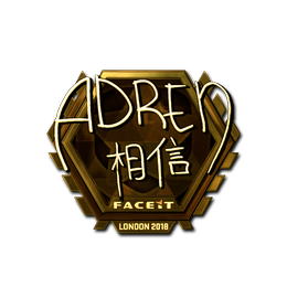 Sticker | AdreN (Gold) | London 2018 image