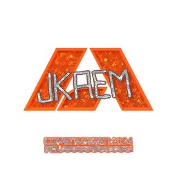 Sticker | jkaem (Glitter) | Copenhagen 2024