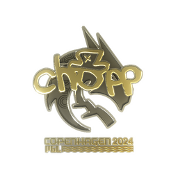 Sticker | chopper (Gold) | Copenhagen 2024