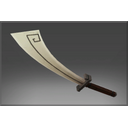 Inscribed Omnishred the Defiant