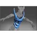 Inscribed Armor of the Twisted Arc