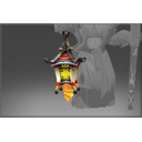 Lantern of the Archivist