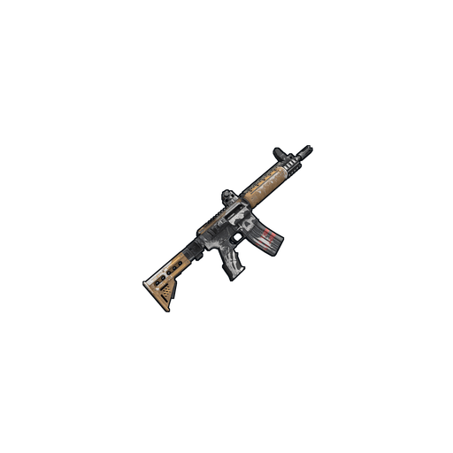 Скин Uproar LR300 в Rust