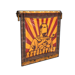 Скин Revolution Garage Door