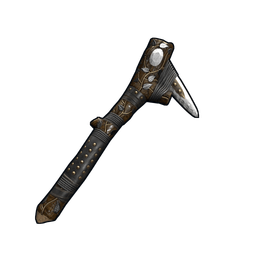 Скин Silver Leaf Stone Pickaxe