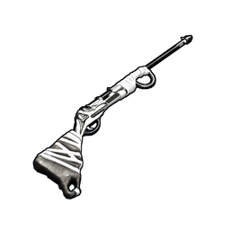 Скин No Mercy Bolt Rifle