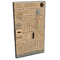 Hieroglyphic Metal Door