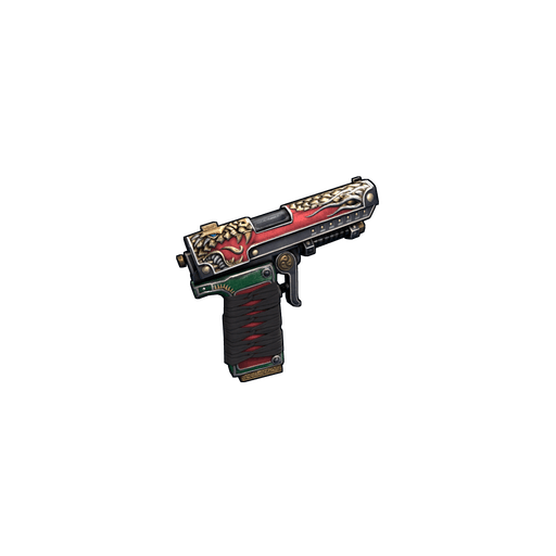 Скин Dynasty SAP в Rust