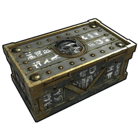 Egiptu Box