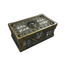 Скин Egiptu Box