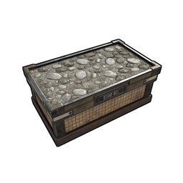 Скин Open Stone Box