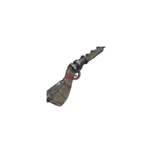 Скин Luxuria в Rust