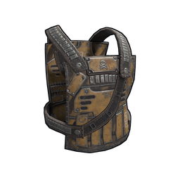 Скин War Machine Chestplate