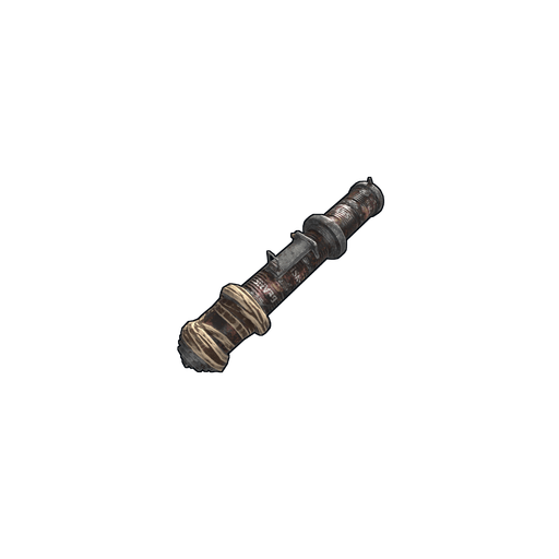 Скин Beans Cannon в Rust