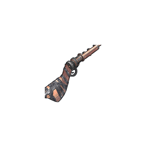 Скин Rustpunk Scattergun в Rust