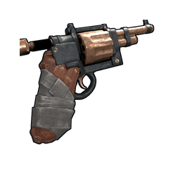 Скин Handmade Revolver