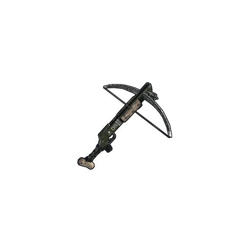 Скин Tank Crossbow в Rust