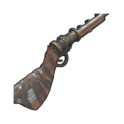 Скин RustPunk Waterpipe Shotgun