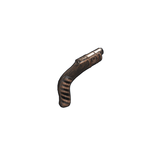 Скин Primal Gun в Rust