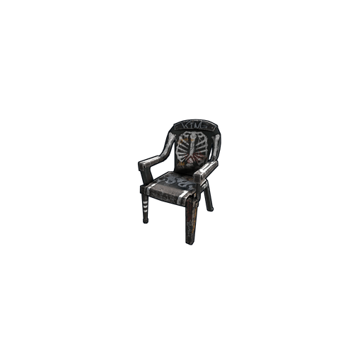 Скин Muerto Chair в Rust