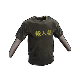 Скин Murderer T-Shirt