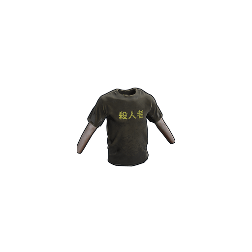 Скин Murderer T-Shirt в Rust