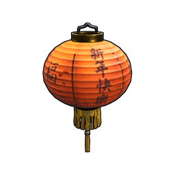 Скин Chinese Lantern