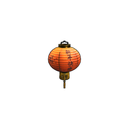 Скин Chinese Lantern в Rust