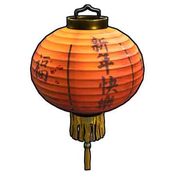 Cheap chinese clearance lanterns