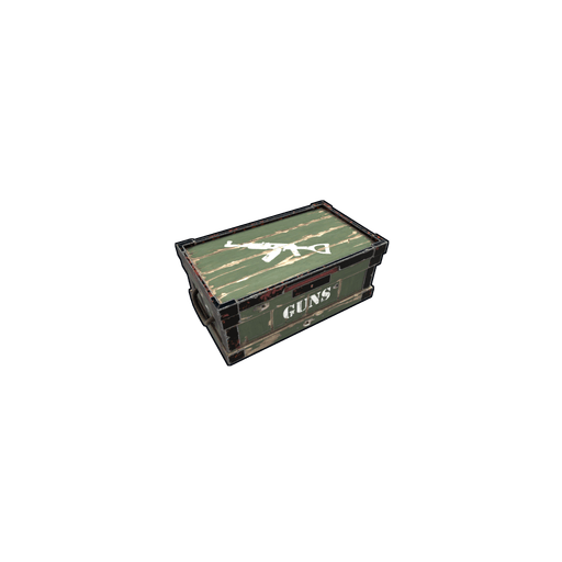 Скин Gun Box в Rust