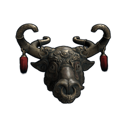 Скин Ox Mask