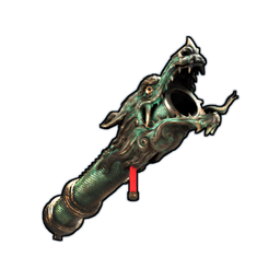 Скин Dragon Rocket Launcher