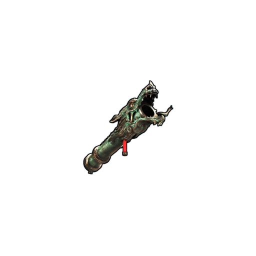 Скин Dragon Rocket Launcher в Rust