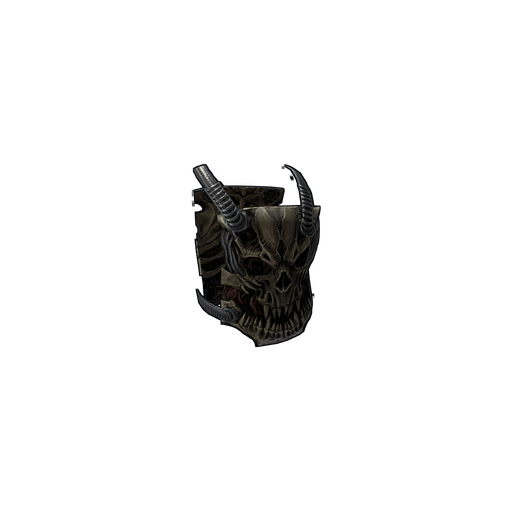 Скин Devourer Metal Chest Plate в Rust