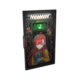 Скин Hazma Armored Door