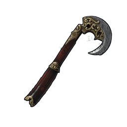 Скин Antique Salvaged Axe
