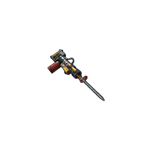 Скин Nuke Vibe Jackhammer в Rust