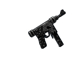 Скин HellCore SMG