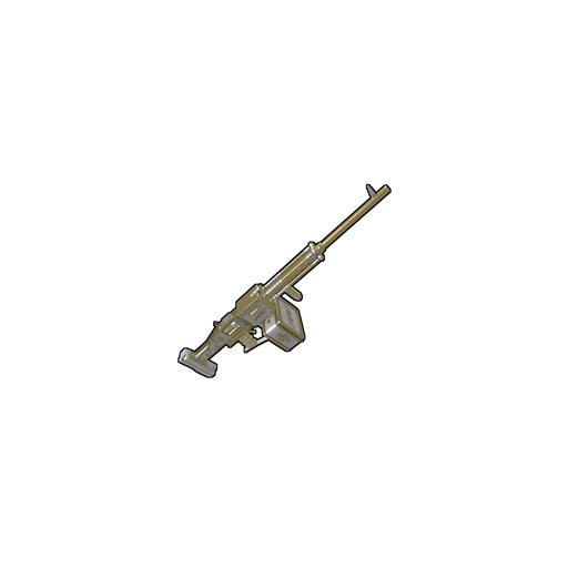 Скин Thundergold HMLMG в Rust