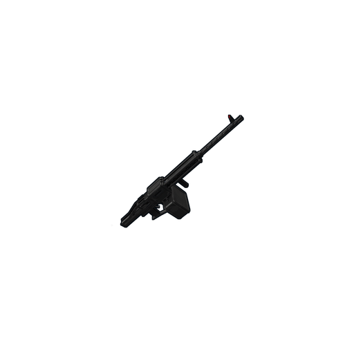 Скин Blackout HMLMG в Rust