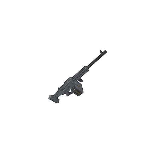Скин Protector HMLMG в Rust
